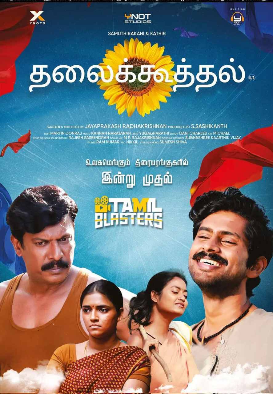 儿子的选择(全集)